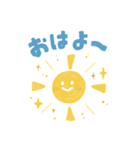 毎日使えるぞうさんスタンプ（個別スタンプ：1）
