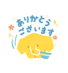 毎日使えるぞうさんスタンプ（個別スタンプ：4）