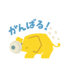 毎日使えるぞうさんスタンプ（個別スタンプ：5）