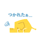 毎日使えるぞうさんスタンプ（個別スタンプ：7）