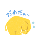 毎日使えるぞうさんスタンプ（個別スタンプ：8）
