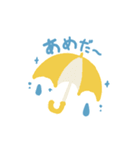 毎日使えるぞうさんスタンプ（個別スタンプ：9）