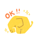 毎日使えるぞうさんスタンプ（個別スタンプ：12）