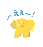 毎日使えるぞうさんスタンプ（個別スタンプ：13）
