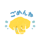 毎日使えるぞうさんスタンプ（個別スタンプ：16）