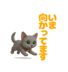 ネコのグレとほっこりトーク（個別スタンプ：37）