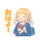 放課後カップル（個別スタンプ：1）