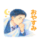 放課後カップル（個別スタンプ：4）