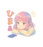 放課後カップル（個別スタンプ：7）