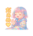 放課後カップル（個別スタンプ：11）