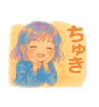 放課後カップル（個別スタンプ：13）