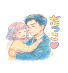 放課後カップル（個別スタンプ：16）