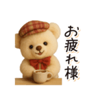 毎日使える♪秋テディベアの日常フレーズ（個別スタンプ：5）