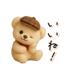 毎日使える♪秋テディベアの日常フレーズ（個別スタンプ：8）