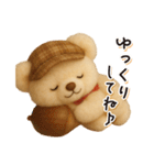 毎日使える♪秋テディベアの日常フレーズ（個別スタンプ：31）