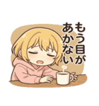 一生眠い女（個別スタンプ：2）