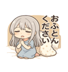 一生眠い女（個別スタンプ：3）