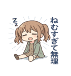 一生眠い女（個別スタンプ：5）