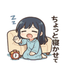 一生眠い女（個別スタンプ：6）