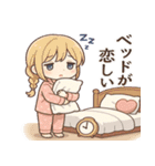 一生眠い女（個別スタンプ：9）