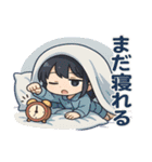 一生眠い女（個別スタンプ：15）