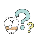 くまおととらたろうの毎日使えるでか文字（個別スタンプ：14）