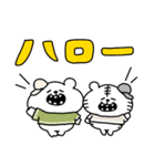 くまおととらたろうの毎日使えるでか文字（個別スタンプ：25）