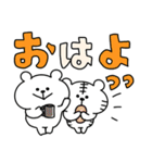 くまおととらたろうの毎日使えるでか文字（個別スタンプ：36）