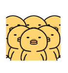 チキ・チッキン（個別スタンプ：13）