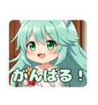フライドポテトだいすきみなみちゃん（個別スタンプ：3）