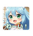 フライドポテトだいすきみなみちゃん（個別スタンプ：5）