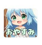 フライドポテトだいすきみなみちゃん（個別スタンプ：6）