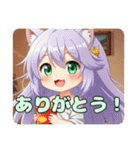 フライドポテトだいすきみなみちゃん（個別スタンプ：10）