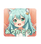 夢の蕾は必ず開きたいみなみちゃんスタンプ（個別スタンプ：1）
