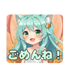 夢の蕾は必ず開きたいみなみちゃんスタンプ（個別スタンプ：3）