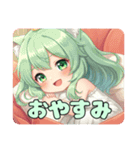 夢の蕾は必ず開きたいみなみちゃんスタンプ（個別スタンプ：5）