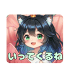 夢の蕾は必ず開きたいみなみちゃんスタンプ（個別スタンプ：6）