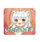 夢の蕾は必ず開きたいみなみちゃんスタンプ（個別スタンプ：7）