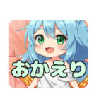夢の蕾は必ず開きたいみなみちゃんスタンプ（個別スタンプ：13）