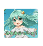 プレミアム福袋⑨（個別スタンプ：9）