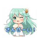プレミアム福袋⑨（個別スタンプ：13）