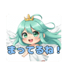プレミアム福袋⑨（個別スタンプ：14）