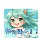 プレミアム福袋⑨（個別スタンプ：15）