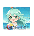 プレミアム福袋⑨（個別スタンプ：17）