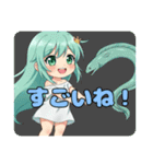 プレミアム福袋⑨（個別スタンプ：19）