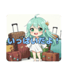 プレミアム福袋⑨（個別スタンプ：20）