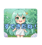 プレミアム福袋⑨（個別スタンプ：22）