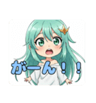 プレミアム福袋⑨（個別スタンプ：23）