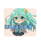 プレミアム福袋⑨（個別スタンプ：28）