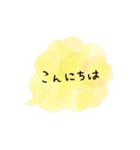 日常で使えるアナログ風文字だけスタンプ（個別スタンプ：2）